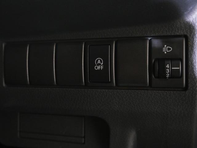 モコ Ｘ　純正フルセグナビ　バックカメラ　アイドリングストップ　パワーウインドウ／電動ドアミラー　ＥＴＣ　スマートキー　ベンチシート　純正アルミホイール（39枚目）