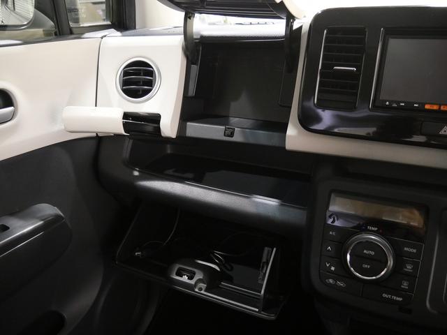 モコ Ｘ　純正フルセグナビ　バックカメラ　アイドリングストップ　パワーウインドウ／電動ドアミラー　ＥＴＣ　スマートキー　ベンチシート　純正アルミホイール（41枚目）