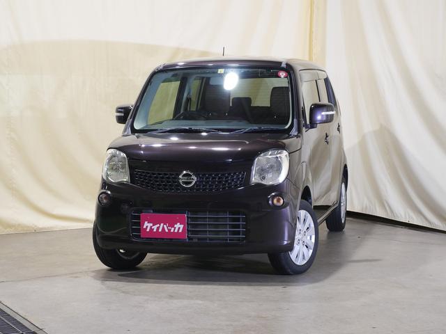 モコ Ｘ　純正フルセグナビ　バックカメラ　アイドリングストップ　パワーウインドウ／電動ドアミラー　ＥＴＣ　スマートキー　ベンチシート　純正アルミホイール（51枚目）