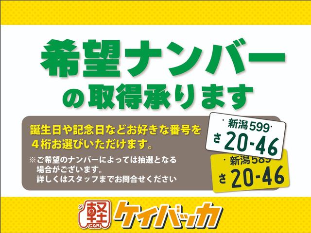 スペーシア ハイブリッドＧ　両側スライドドア　ＣＤデッキ　オートエアコン　オートライト　スマートキー　プッシュスタート　アイドリングストップ　横滑り防止　パワーウインドウ／電動ドアミラー（64枚目）