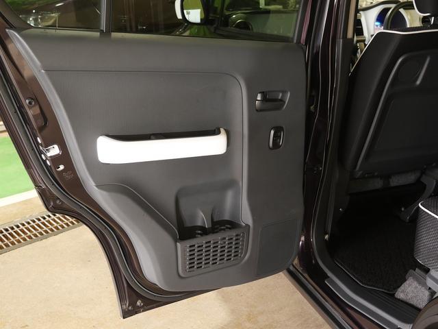 ハスラー Ｇ　社外ＣＤデッキ　衝突被害軽減ブレーキ　運転席／助手席シートヒーター　横滑り防止　アイドリングストップ　パワーウインドウ／電動ドアミラー　スマートキー（21枚目）