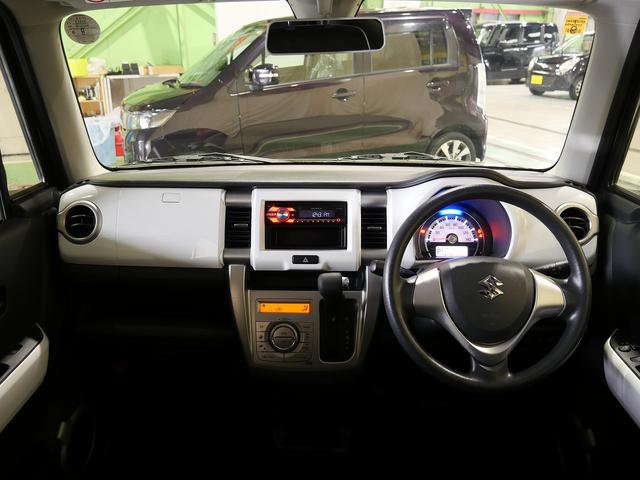 ハスラー Ｇ　社外ＣＤデッキ　衝突被害軽減ブレーキ　運転席／助手席シートヒーター　横滑り防止　アイドリングストップ　パワーウインドウ／電動ドアミラー　スマートキー（23枚目）