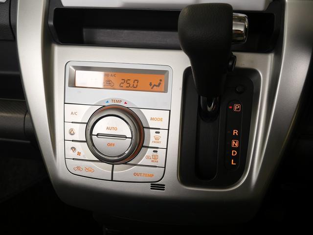 ハスラー Ｇ　社外ＣＤデッキ　衝突被害軽減ブレーキ　運転席／助手席シートヒーター　横滑り防止　アイドリングストップ　パワーウインドウ／電動ドアミラー　スマートキー（31枚目）