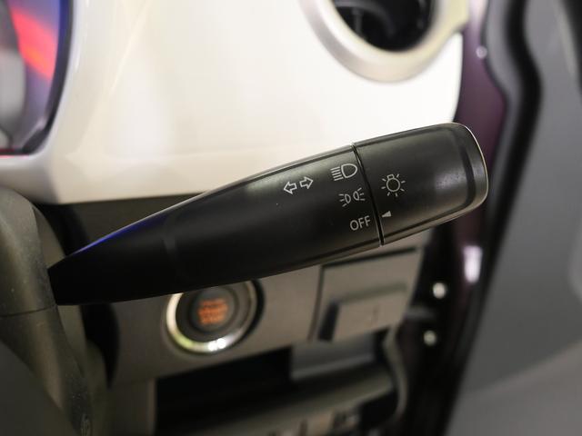 ハスラー Ｇ　社外ＣＤデッキ　衝突被害軽減ブレーキ　運転席／助手席シートヒーター　横滑り防止　アイドリングストップ　パワーウインドウ／電動ドアミラー　スマートキー（32枚目）