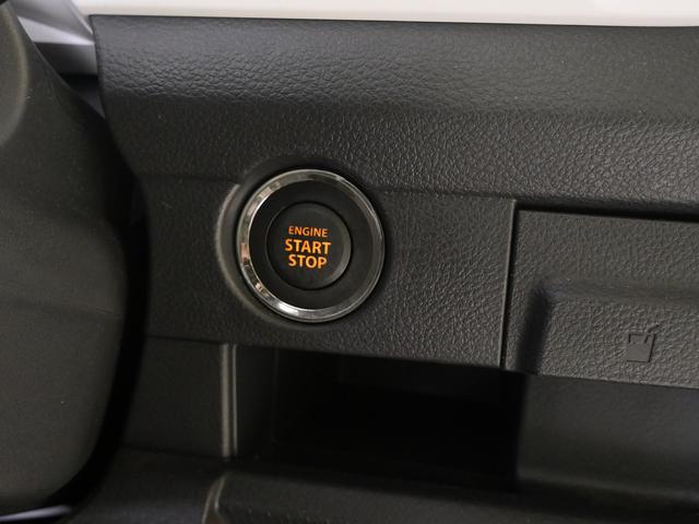 ハスラー Ｇ　社外ＣＤデッキ　衝突被害軽減ブレーキ　運転席／助手席シートヒーター　横滑り防止　アイドリングストップ　パワーウインドウ／電動ドアミラー　スマートキー（34枚目）