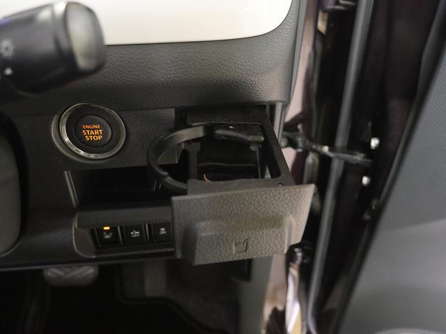 ハスラー Ｇ　社外ＣＤデッキ　衝突被害軽減ブレーキ　運転席／助手席シートヒーター　横滑り防止　アイドリングストップ　パワーウインドウ／電動ドアミラー　スマートキー（35枚目）