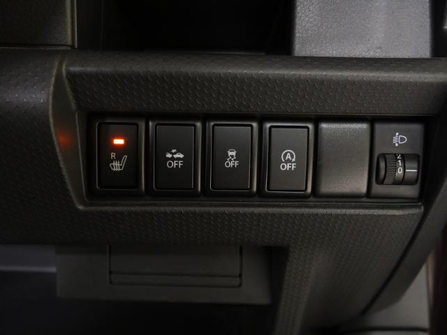 ハスラー Ｇ　社外ＣＤデッキ　衝突被害軽減ブレーキ　運転席／助手席シートヒーター　横滑り防止　アイドリングストップ　パワーウインドウ／電動ドアミラー　スマートキー（36枚目）