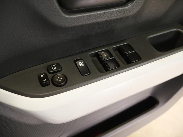 ハスラー Ｇ　社外ＣＤデッキ　衝突被害軽減ブレーキ　運転席／助手席シートヒーター　横滑り防止　アイドリングストップ　パワーウインドウ／電動ドアミラー　スマートキー（37枚目）