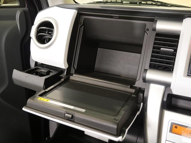 ハスラー Ｇ　社外ＣＤデッキ　衝突被害軽減ブレーキ　運転席／助手席シートヒーター　横滑り防止　アイドリングストップ　パワーウインドウ／電動ドアミラー　スマートキー（38枚目）