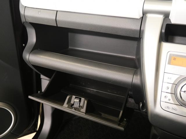 ハスラー Ｇ　社外ＣＤデッキ　衝突被害軽減ブレーキ　運転席／助手席シートヒーター　横滑り防止　アイドリングストップ　パワーウインドウ／電動ドアミラー　スマートキー（39枚目）