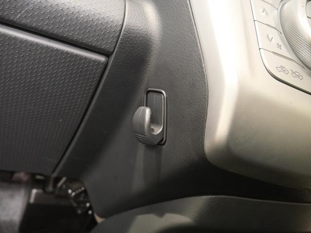 ハスラー Ｇ　社外ＣＤデッキ　衝突被害軽減ブレーキ　運転席／助手席シートヒーター　横滑り防止　アイドリングストップ　パワーウインドウ／電動ドアミラー　スマートキー（40枚目）