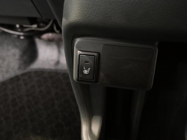 ハスラー Ｇ　社外ＣＤデッキ　衝突被害軽減ブレーキ　運転席／助手席シートヒーター　横滑り防止　アイドリングストップ　パワーウインドウ／電動ドアミラー　スマートキー（41枚目）