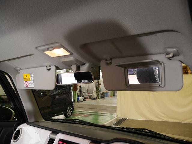 ハスラー Ｇ　社外ＣＤデッキ　衝突被害軽減ブレーキ　運転席／助手席シートヒーター　横滑り防止　アイドリングストップ　パワーウインドウ／電動ドアミラー　スマートキー（43枚目）