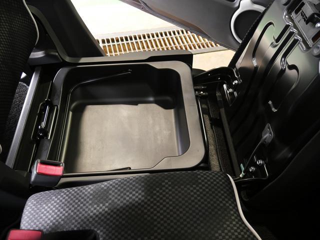 ハスラー Ｇ　社外ＣＤデッキ　衝突被害軽減ブレーキ　運転席／助手席シートヒーター　横滑り防止　アイドリングストップ　パワーウインドウ／電動ドアミラー　スマートキー（44枚目）