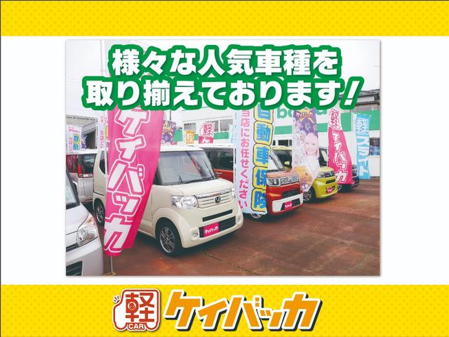 ハスラー Ｇ　社外ＣＤデッキ　衝突被害軽減ブレーキ　運転席／助手席シートヒーター　横滑り防止　アイドリングストップ　パワーウインドウ／電動ドアミラー　スマートキー（59枚目）