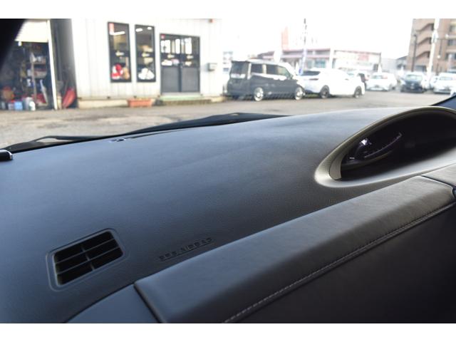 アエラス SHALLEN20インチAW RS-Rダウンサス TRDエアロ admirationマフラー KENWOODナビ・TV 両側電動スライドドア ToyotaSafetySense LEDヘッドライト(34枚目)