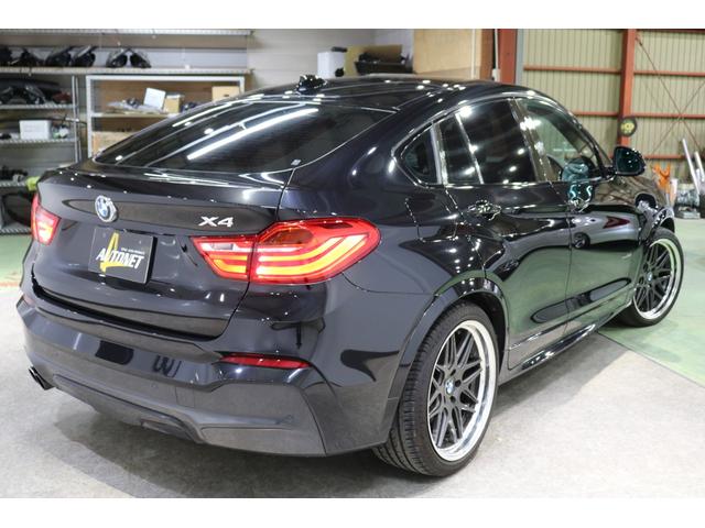 ＢＭＷ Ｘ４