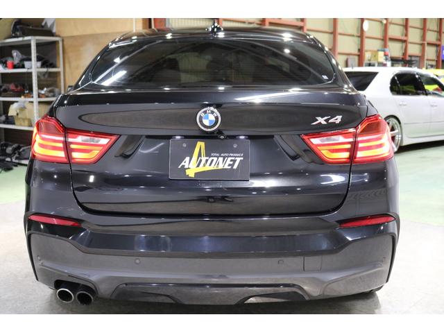 Ｘ４ ｘＤｒｉｖｅ　３５ｉ　Ｍスポーツ　サンルーフ／ＷＯＲＫ２０ＡＷ／ＢＣ　ＲＡＣＩＮＧ車高調／３ＤＤｅｓｉｇｎエアロ／純正ナビ・ＴＶ／３６０°モニター／黒革パワーシート／　シートヒーター／アダプティブＬＥＤヘッドライト（18枚目）