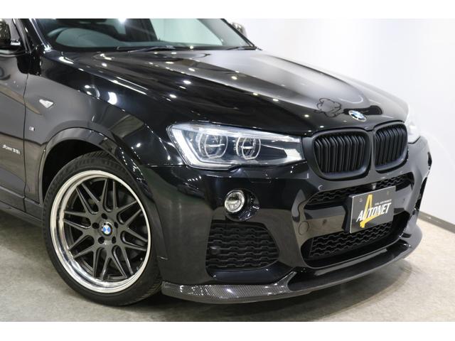 Ｘ４ ｘＤｒｉｖｅ　３５ｉ　Ｍスポーツ　サンルーフ／ＷＯＲＫ２０ＡＷ／ＢＣ　ＲＡＣＩＮＧ車高調／３ＤＤｅｓｉｇｎエアロ／純正ナビ・ＴＶ／３６０°モニター／黒革パワーシート／　シートヒーター／アダプティブＬＥＤヘッドライト（35枚目）