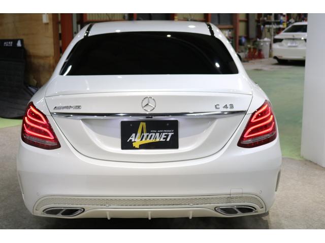 Ｃクラス Ｃ４５０　ＡＭＧ　４マチック　ＡＭＧエアロ・１９ＡＷ／Ｈ＆Ｒダウンサス／エクスクルーシブＰＫＧ／レーダーセーフティＰＫＧ／黒革パワーシート／シートヒーター／純正ＨＤＤナビ・フルセグ／クルコン／レーダー探知機／カロッツェリアドラレコ（18枚目）