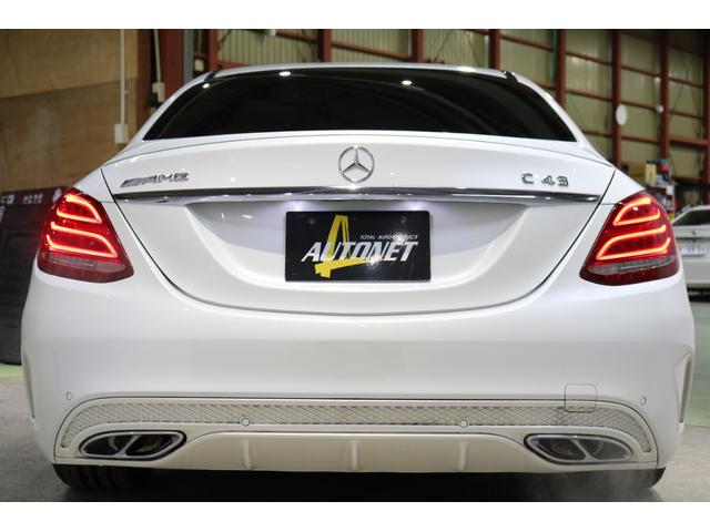 Ｃクラス Ｃ４５０　ＡＭＧ　４マチック　ＡＭＧエアロ・１９ＡＷ／Ｈ＆Ｒダウンサス／エクスクルーシブＰＫＧ／レーダーセーフティＰＫＧ／黒革パワーシート／シートヒーター／純正ＨＤＤナビ・フルセグ／クルコン／レーダー探知機／カロッツェリアドラレコ（19枚目）