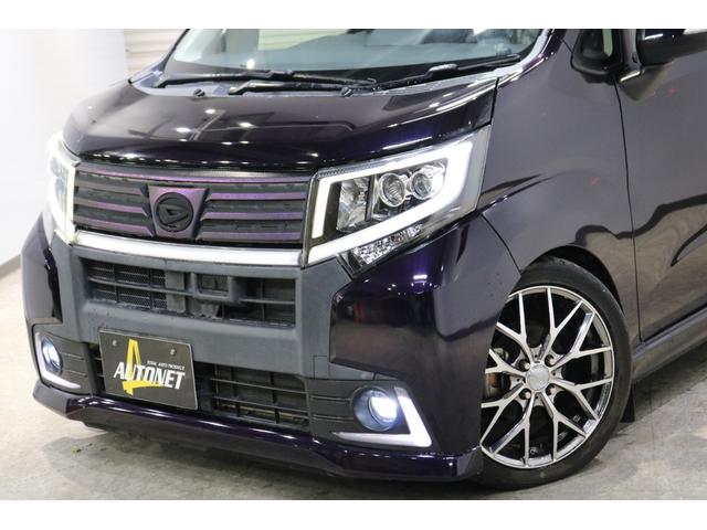 全店販売中 RS R ブラックi 車高調 ムーヴ L152S econet.bi