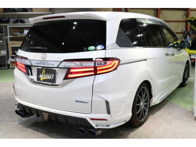ハイブリッドアブソルート・ホンダセンシングEXパック NOBLESSEオリジナルコンプリートエディション TEIN車高調 KENWOODウーファー CELLSTARドラレコ・レーダー クロススピード18インチA/W(12枚目)