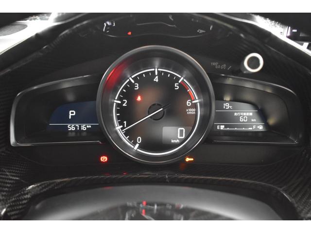 22XD Lパッケージ 後期 KENSTYLEエアロ TEIN車高調・EDFC RAYS18インチAW GReddyマフラー BLITZタワーバー マツダコネクトナビ BOSEサウンドシステム 純正ETC・エンスタ(30枚目)