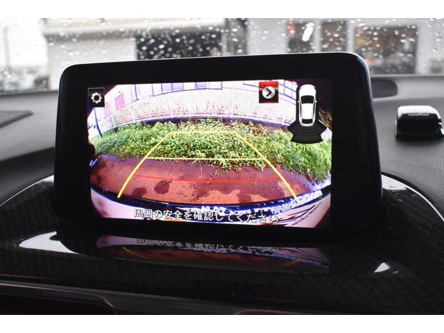 22XD Lパッケージ 後期 KENSTYLEエアロ TEIN車高調・EDFC RAYS18インチAW GReddyマフラー BLITZタワーバー マツダコネクトナビ BOSEサウンドシステム 純正ETC・エンスタ(40枚目)