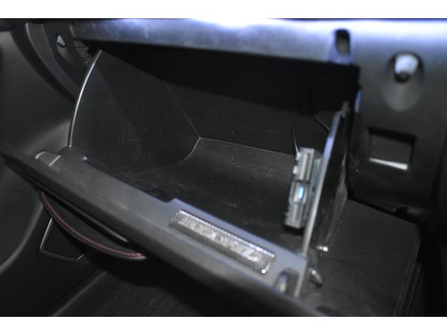 22XD Lパッケージ 後期 KENSTYLEエアロ TEIN車高調・EDFC RAYS18インチAW GReddyマフラー BLITZタワーバー マツダコネクトナビ BOSEサウンドシステム 純正ETC・エンスタ(50枚目)