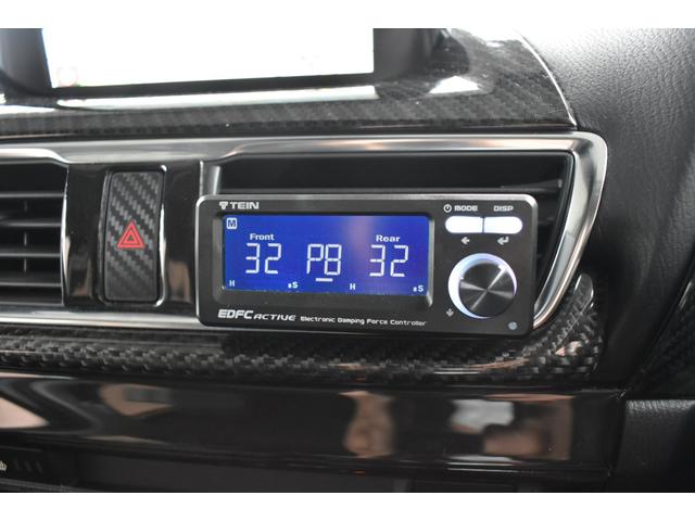 22XD Lパッケージ 後期 KENSTYLEエアロ TEIN車高調・EDFC RAYS18インチAW GReddyマフラー BLITZタワーバー マツダコネクトナビ BOSEサウンドシステム 純正ETC・エンスタ(52枚目)