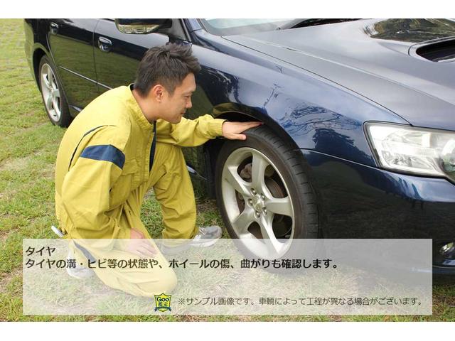 22XD Lパッケージ 後期 KENSTYLEエアロ TEIN車高調・EDFC RAYS18インチAW GReddyマフラー BLITZタワーバー マツダコネクトナビ BOSEサウンドシステム 純正ETC・エンスタ(76枚目)