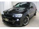 ｘＤｒｉｖｅ　３５ｉ　Ｍスポーツ　サンルーフ／ＷＯＲＫ２０ＡＷ／ＢＣ　ＲＡＣＩＮＧ車高調／３ＤＤｅｓｉｇｎエアロ／純正ナビ・ＴＶ／３６０°モニター／黒革パワーシート／　シートヒーター／アダプティブＬＥＤヘッドライト（10枚目）