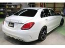 Ｃ４５０　ＡＭＧ　４マチック　ＡＭＧエアロ・１９ＡＷ／Ｈ＆Ｒダウンサス／エクスクルーシブＰＫＧ／レーダーセーフティＰＫＧ／黒革パワーシート／シートヒーター／純正ＨＤＤナビ・フルセグ／クルコン／レーダー探知機／カロッツェリアドラレコ（16枚目）