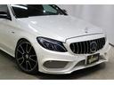 Ｃ４５０　ＡＭＧ　４マチック　ＡＭＧエアロ・１９ＡＷ／Ｈ＆Ｒダウンサス／エクスクルーシブＰＫＧ／レーダーセーフティＰＫＧ／黒革パワーシート／シートヒーター／純正ＨＤＤナビ・フルセグ／クルコン／レーダー探知機／カロッツェリアドラレコ（35枚目）