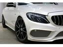 Ｃ４５０　ＡＭＧ　４マチック　ＡＭＧエアロ・１９ＡＷ／Ｈ＆Ｒダウンサス／エクスクルーシブＰＫＧ／レーダーセーフティＰＫＧ／黒革パワーシート／シートヒーター／純正ＨＤＤナビ・フルセグ／クルコン／レーダー探知機／カロッツェリアドラレコ（36枚目）