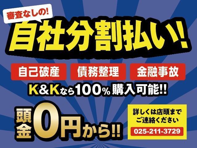 Ｘ　ＨＤＤナビパッケージ　関東仕入　後期モデル　純正ナビ　地デジＴＶ　バックカメラ　ＤＶＤ再生　ミュージックサーバー　社外アルミホイール　オートエアコン　オートＨＩＤライト　ＥＴＣ　ウィンカードアミラー　フルフラットシート(2枚目)