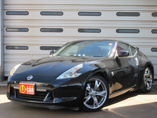 ひより 1970 Nissan Fairlady Z 432