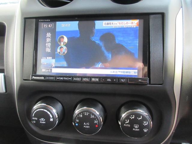 ジープ・コンパス ノース　４ＷＤ　特別仕様車　クルーズコントロール　ルーフレール　レザー調シートカバー　ＥＴＣ　ＳＤナビ　フルセグＴＶ　バック／サイドカメラ　ＤＶＤ再生　フォグランプ　純正１７インチＡＷ　タイミングチェーン（27枚目）