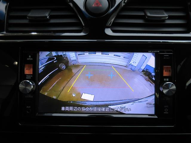 セレナ ハイウェイスター　Ｓ－ハイブリッド　後期モデル　スマートキー　純正ナビ　フルセグ　バックカメラ　Ｂｌｕｅｔｏｏｔｈ　後席モニター　クルーズコントロール　衝突軽減ブレーキ　レーンキープアシスト　ウォークスルーシート　オートエアコン　ＥＴＣ（31枚目）