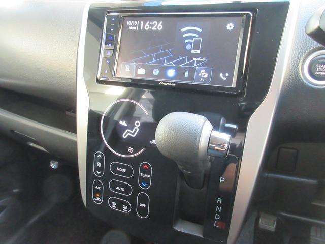 デイズ ハイウェイスター　Ｘ　４ＷＤ　スマートキー　アイドリングストップ　ディスプレイオーディオ　Ｂｌｕｅｔｏｏｔｈ　バックカメラ　ＤＶＤ　ＬＥＤヘッドライト　ＬＥＤフォグランプ　オートエアコン　純正アルミホイール　シートヒーター（27枚目）