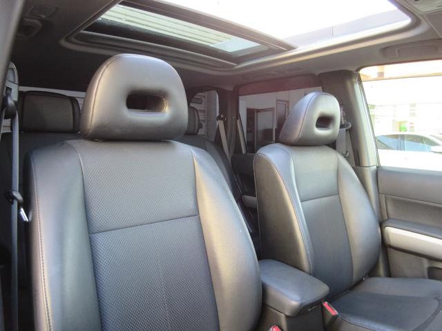 エクストレイル ２０Ｘｔ　後期モデル　サンルーフ　ハイパールーフレール　特別仕様車　スマートキー　ナビ　フルセグ　バックカメラ　Ｂｌｕｅｔｏｏｔｈ接続　シートヒーター　オートライト　フォグラン　革巻ステアリング　１７インチＡＷ（19枚目）