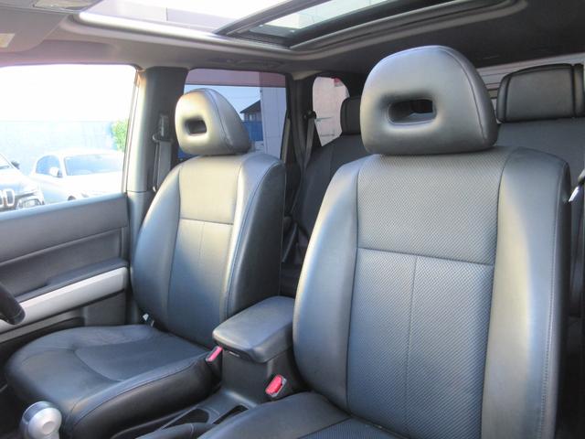エクストレイル ２０Ｘｔ　後期モデル　サンルーフ　ハイパールーフレール　特別仕様車　スマートキー　ナビ　フルセグ　バックカメラ　Ｂｌｕｅｔｏｏｔｈ接続　シートヒーター　オートライト　フォグラン　革巻ステアリング　１７インチＡＷ（22枚目）