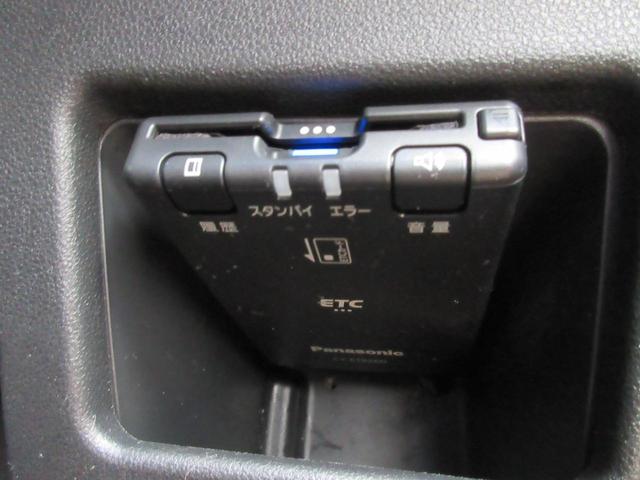 ウェイク X SA ターボ スマートキー Bluetooth接続 地デジ パワースライドドア バックモニター 社外15インチアルミホイール オートエアコン ETC オートLEDヘッドライト フォグランプ 衝突軽減ブレーキ(31枚目)