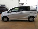 HONDA FREED SPIKE HYBRID