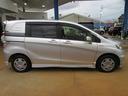 HONDA FREED SPIKE HYBRID