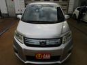 HONDA FREED SPIKE HYBRID