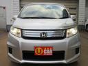 HONDA FREED SPIKE HYBRID