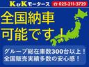 ジャストセレクション　東海仕入　電動スライドドア　純正ＨＤＤナビ　地デジＴＶ　バックカメラ　ミュージックサーバー　クルーズコントロール　オートライト　ＨＩＤ　ビルトインＥＴＣ　タイミングチェーン　横滑り防止システム　ＡＢＳ（36枚目）