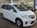 HONDA FREED HYBRID